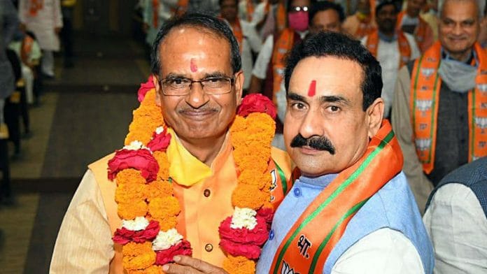 Singh Chouhan and fellow BJP leader Narottam Mishra