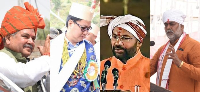 latest news on VirasatSetu