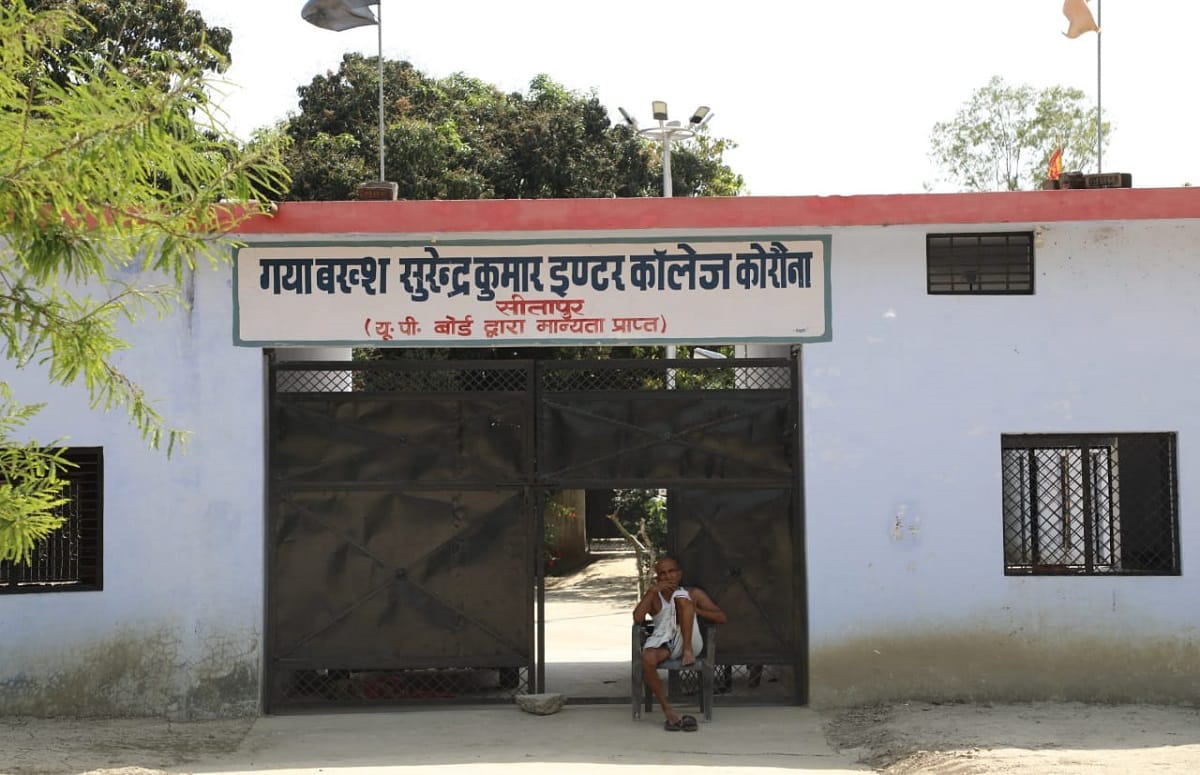 news on corona village story