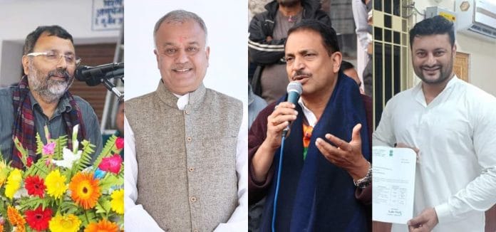 latest news on loksabha mp story