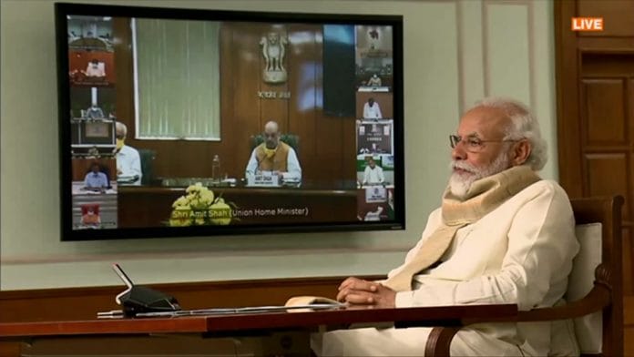 latest news on pm modi