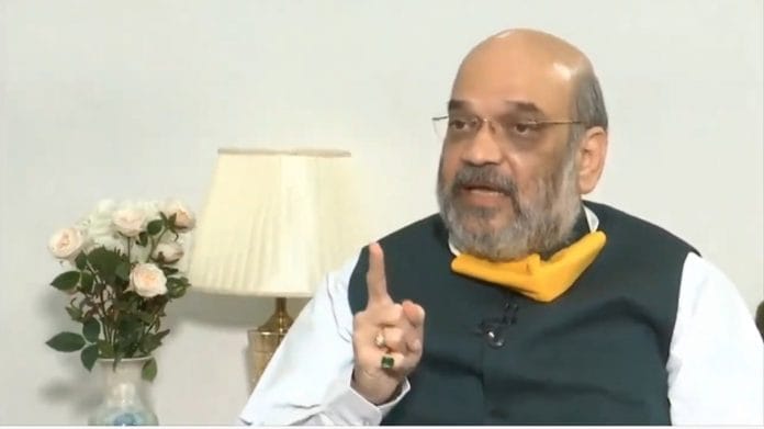 latest news on amit shah