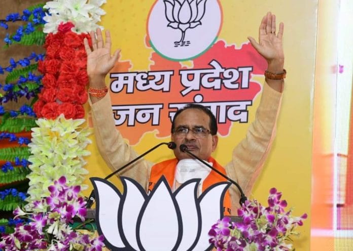 latest news shivraj-singh-chouhan