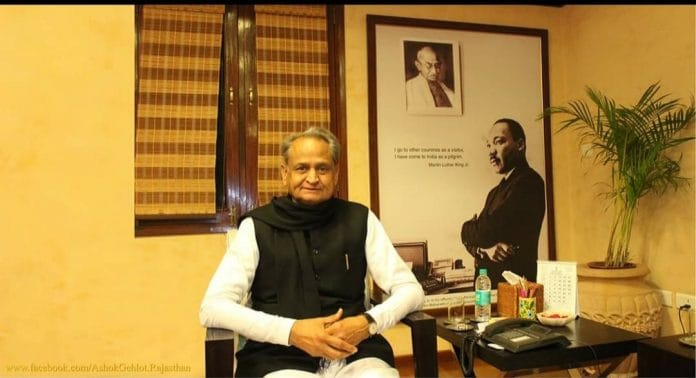 latest news on Ashok Gehlot