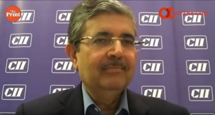 news of uday kotak