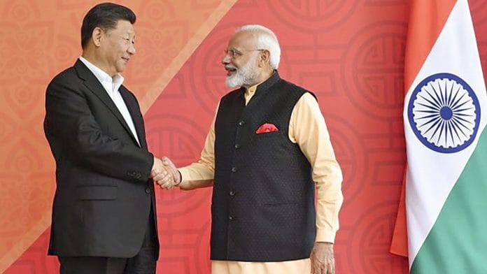 MODI-XI