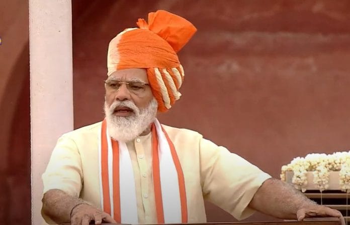 latest news on pm modi