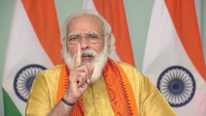 latest news on pm modi