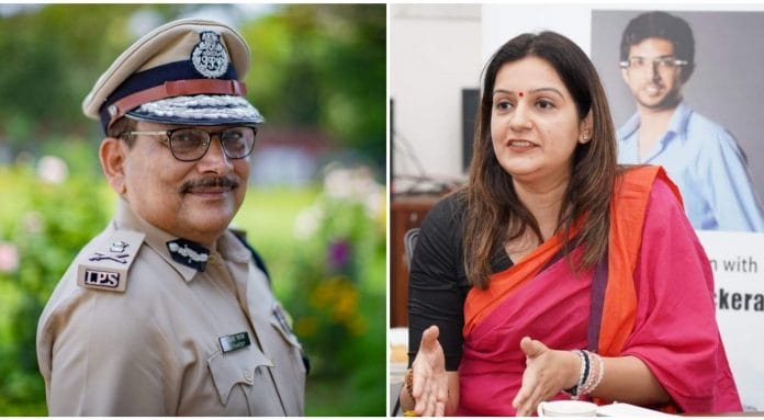 Gupteshwar-Pandey and priyanka chaturvedi