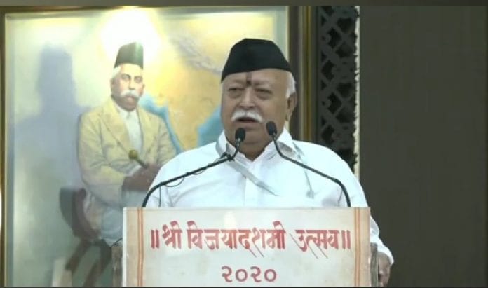 Latest news on RSS Mohan-Bhagwat | ThePrint.in
