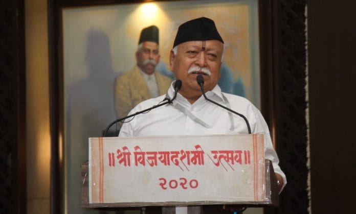 Latest news on RSS Mohan-Bhagwat | ThePrint.in
