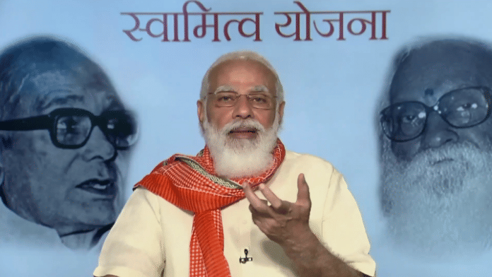 latest news on PM Modi