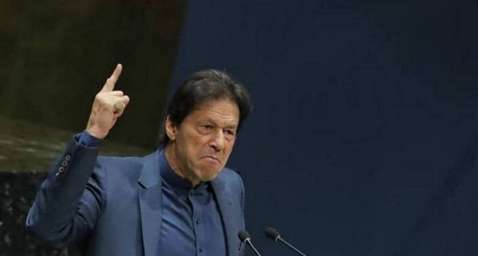 पाकिस्तान के पूर्व प्रधानंत्री इमरान खान की फाइल फोटो । फेसबुक । ImranKhanOfficial