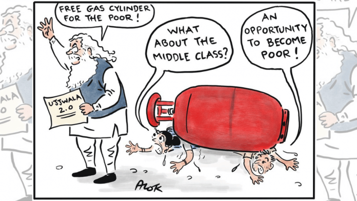 आलोक निरंतर | ट्विटर @caricatured