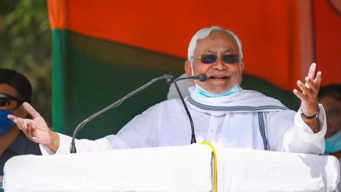 बिहार के मुख्यमंत्री नीतीश कुमार की फाइल फोटो