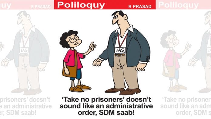 आर प्रसाद | द इकोनॉमिक टाइम्स