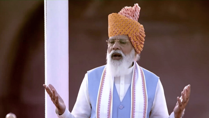 स्वतंत्रता दिवस के 75वीं वर्षगांठ पर लालकिले की प्राचरी से देश को संबोधित करते पीएम मोदी | बीजेपी के ट्विटर हैंडल से @BJP4India