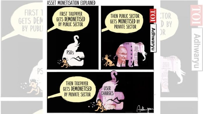 संदीप अध्वर्यु | द टाइम्स ऑफ़ इण्डिया