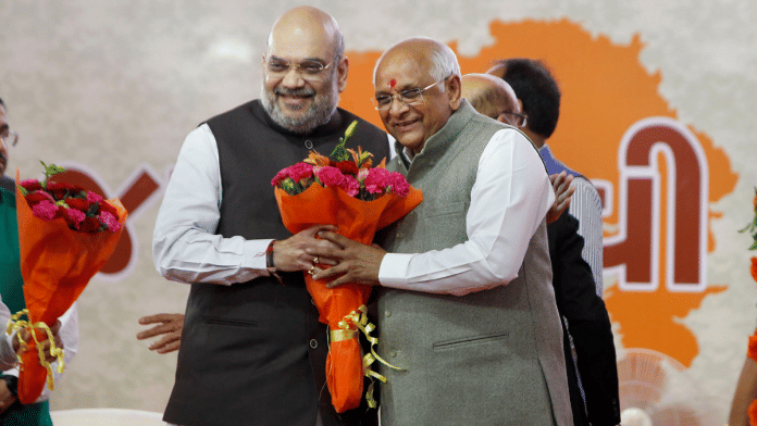 amit shah-bhupendra-patel