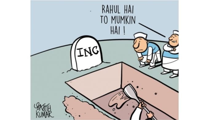 सतीश आचार्य | ट्विटर/@सतीशाचार्य