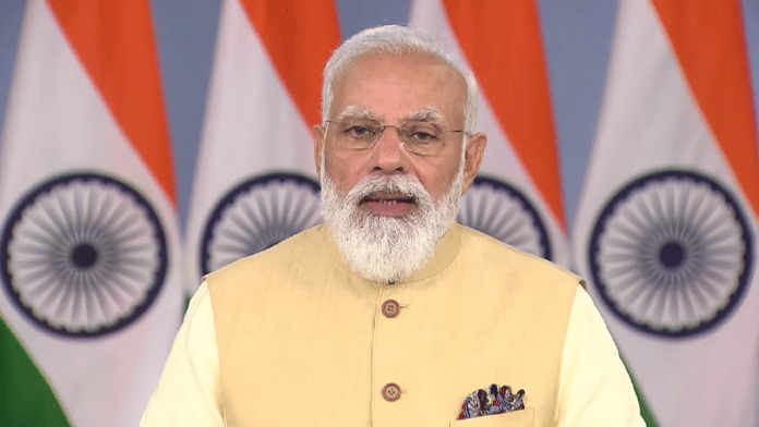 नरेंद्र मोदी/ फोटो: BJP ट्विटर , @BJP4India