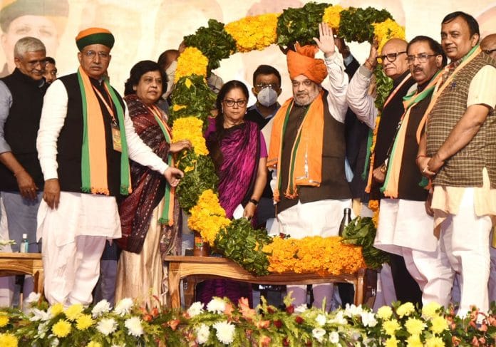 amit shah-vasundhra raje