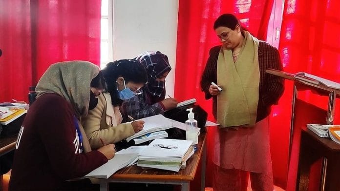 kashmir Goodwill schools