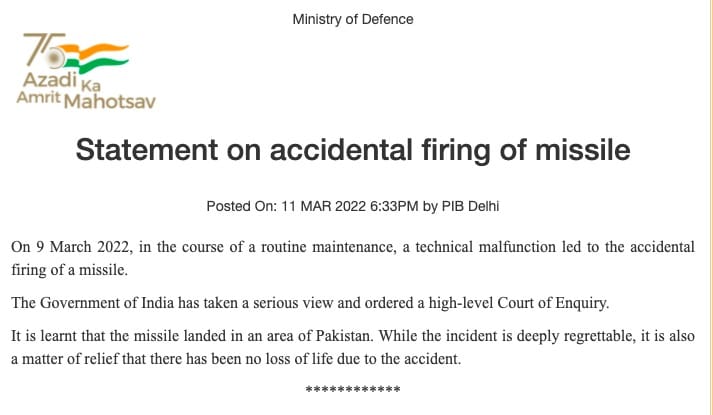 Indian Defense Ministry statement on Pakistan Missile