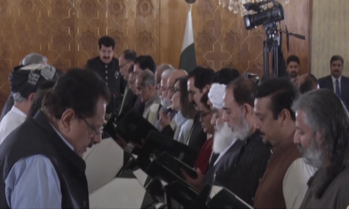 Shehbaz cabinet Oath