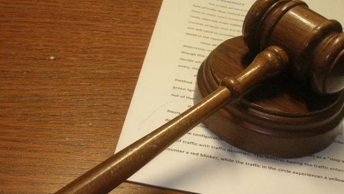 प्रतीकात्मक फोटोः कॉमन्स