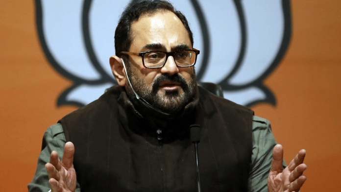 Rajeev Chandrasekhar