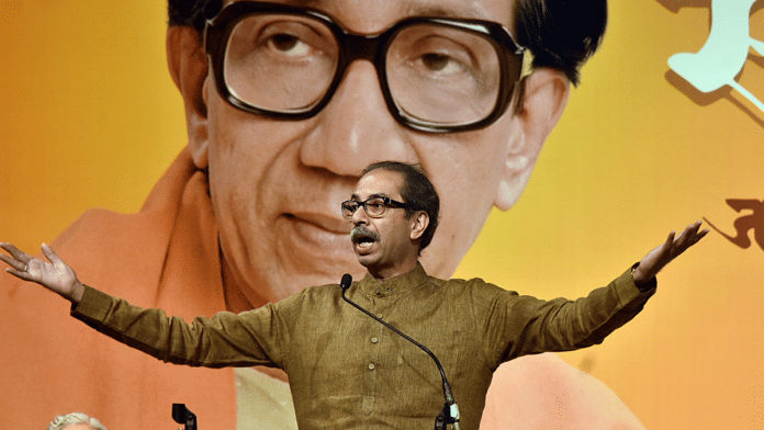 Uddhav Thackeray