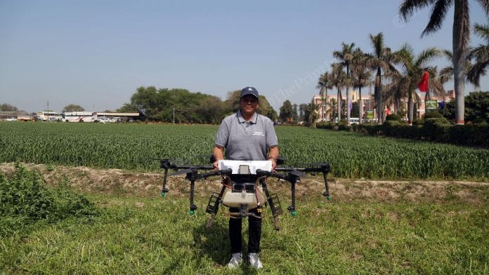 निशा सोलंकी