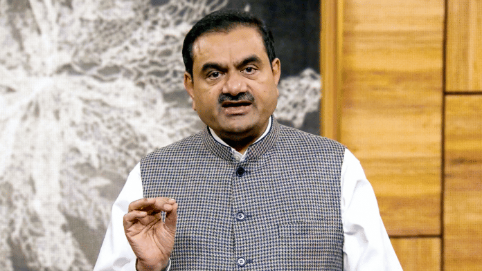 Gautam Adani