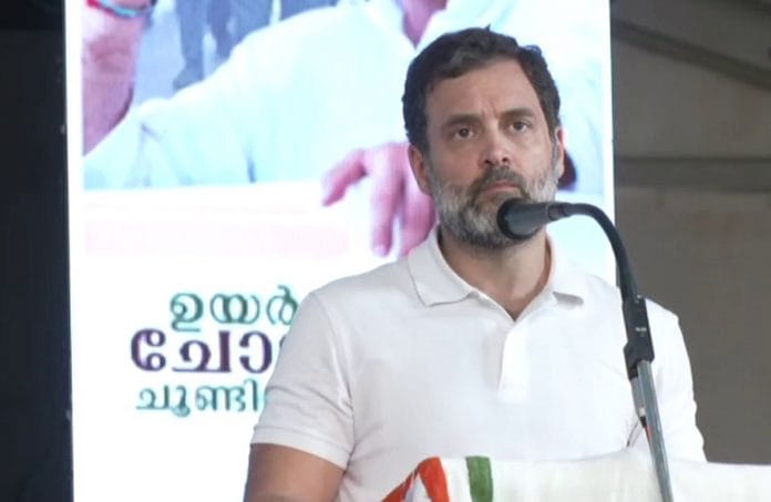 लोगों को संबोधित करते राहुल गांधी | एएनआई