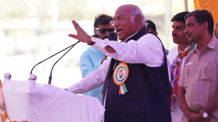 मल्लिकार्जुन खड़गे | फोटो: ट्विटर @INCIndia