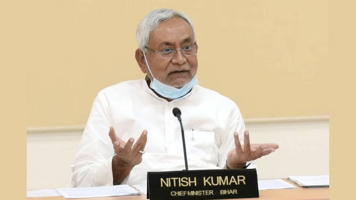 बिहार के मुख्यमंत्री नीतीश कुमार | फाइल फोटो: Twitter/@NitishKumar