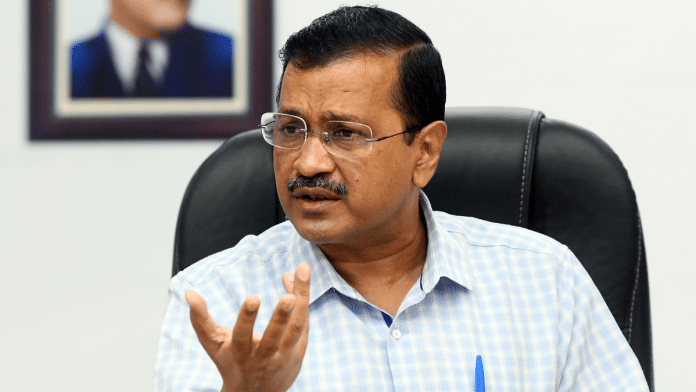 दिल्ली के पूर्व मुख्यमंत्री अरविंद केजरीवाल | फाइल फोटो: ANI