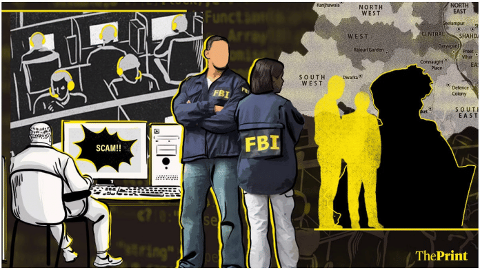 चित्रण: प्रज्ञा घोष