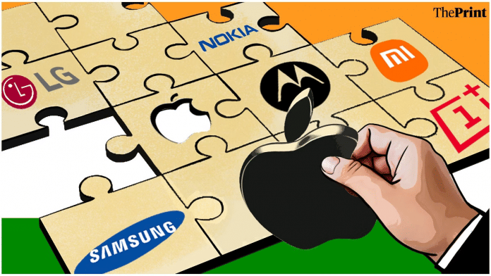 चित्रण: प्रज्ञा घोष