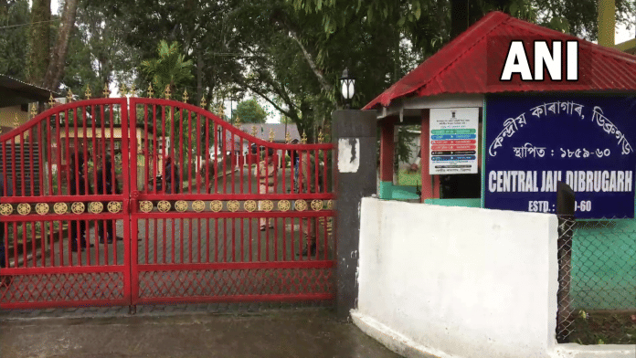 असम की डिब्रूगढ़ जेल जहां अमृतपाल और उसके समर्थकों को रखा गया है