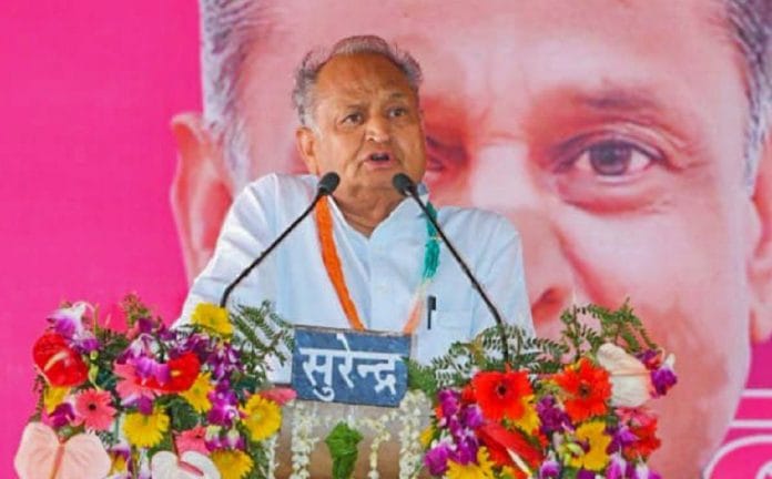 राजस्थान के सीएम अशोक गहलोत | @ashokgehlot51