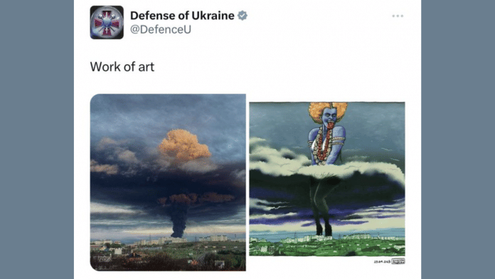 ट्विटर/@NewsIADN