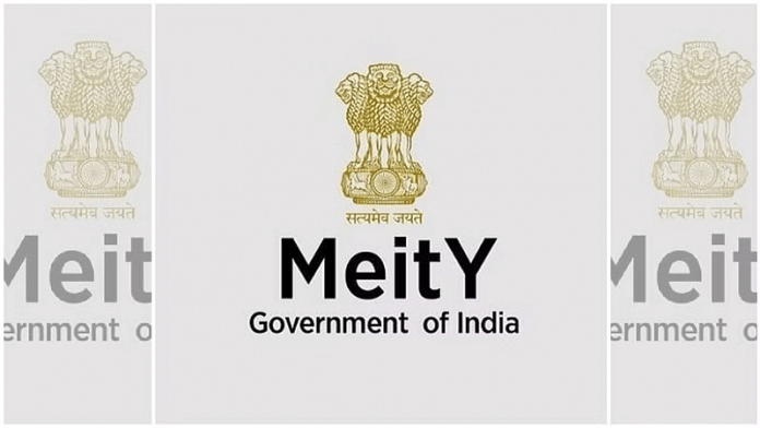 प्रतीकात्मक तस्वीर