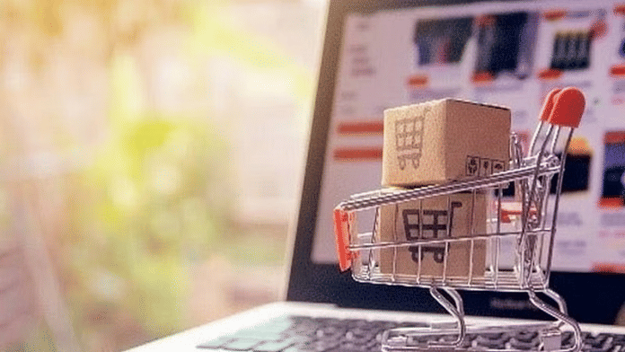 प्रतिकात्मक तस्वीर