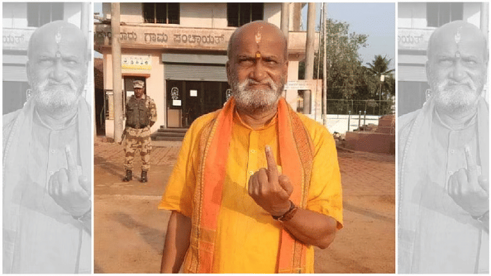 श्री राम सेने प्रमुख प्रमोद मुथालिक की फाइल फोटो | फेसबुक @PramodMuthalik