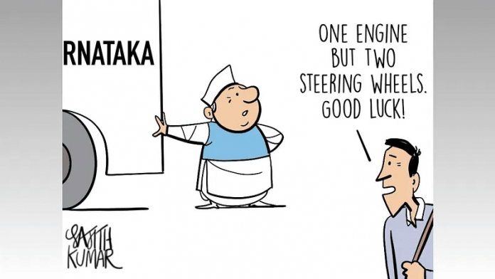 साजिथ कुमार | ट्विटर/@sajithkumar