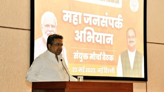 भाजपा के राष्ट्रीय महासचिव सुनील बंसल | ट्विटर: @sunilbansalbjp