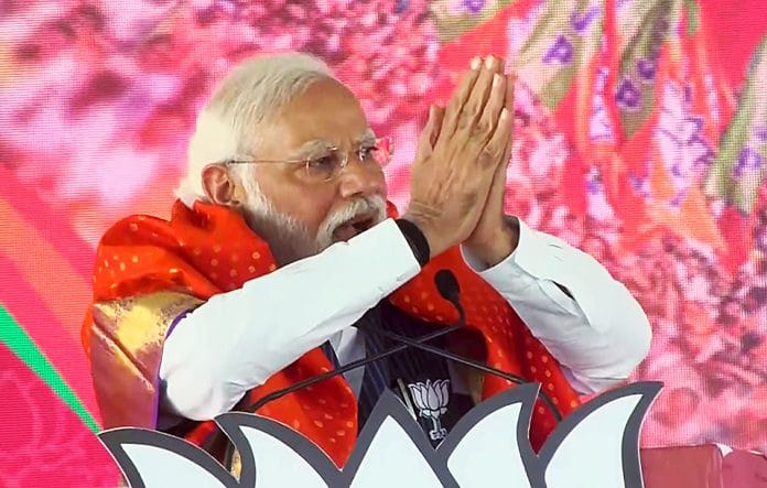 pm modi/ नरेंद्र मोदी