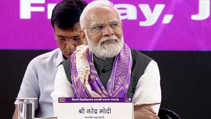 दिल्ली विश्वविद्यालय के शताब्दी समारोह के दौरान प्रधानमंत्री नरेंद्र मोदी | फोटो: एएनआई